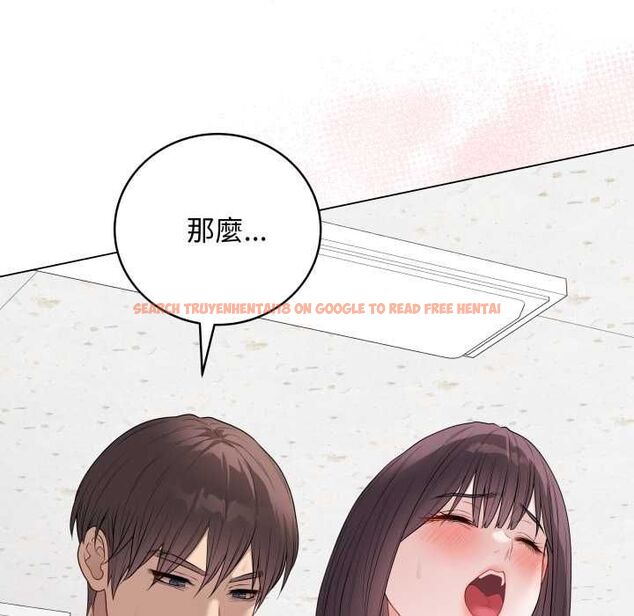 查看漫画最後的沖刺/衝刺重考班 - 第59話 - www.tymanga.com中的4518364图片 查看漫画最後的沖刺/衝刺重考班 - 第59話 - www.tymanga.com中的4518364图片
