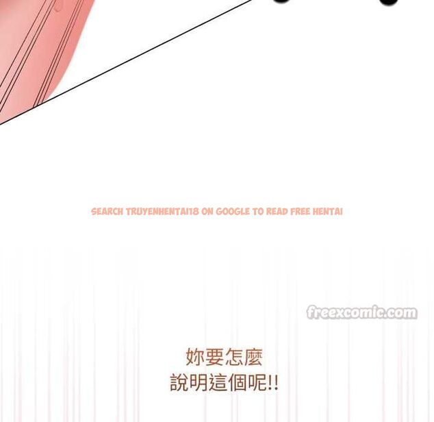 查看漫画最後的沖刺/衝刺重考班 - 第59話 - www.tymanga.com中的4518368图片 查看漫画最後的沖刺/衝刺重考班 - 第59話 - www.tymanga.com中的4518368图片