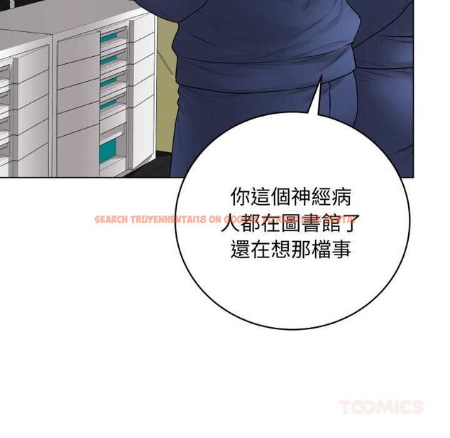 查看漫画最後的沖刺/衝刺重考班 - 第59話 - www.tymanga.com中的4518375图片 查看漫画最後的沖刺/衝刺重考班 - 第59話 - www.tymanga.com中的4518375图片