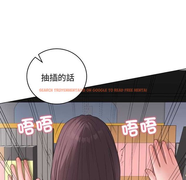 查看漫画最後的沖刺/衝刺重考班 - 第59話 - www.tymanga.com中的4518380图片 查看漫画最後的沖刺/衝刺重考班 - 第59話 - www.tymanga.com中的4518380图片