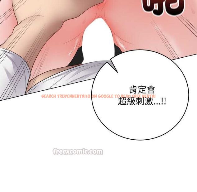 查看漫画最後的沖刺/衝刺重考班 - 第59話 - www.tymanga.com中的4518382图片 查看漫画最後的沖刺/衝刺重考班 - 第59話 - www.tymanga.com中的4518382图片