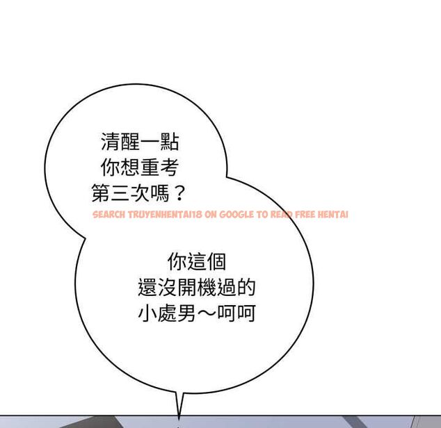查看漫画最後的沖刺/衝刺重考班 - 第59話 - www.tymanga.com中的4518383图片 查看漫画最後的沖刺/衝刺重考班 - 第59話 - www.tymanga.com中的4518383图片