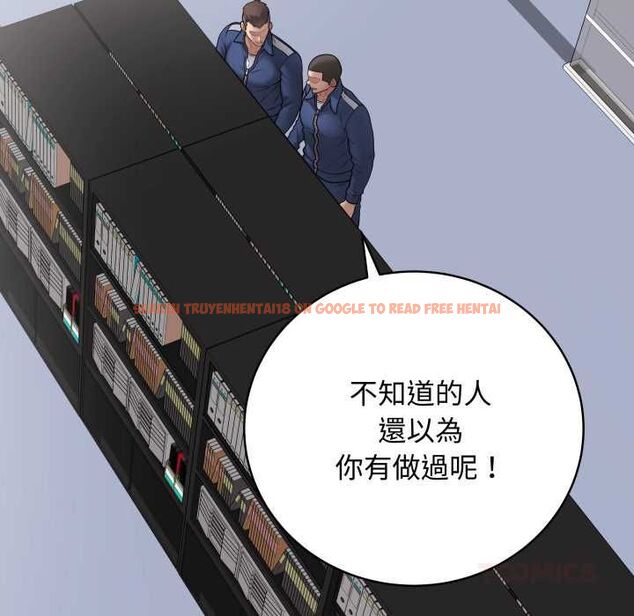 查看漫画最後的沖刺/衝刺重考班 - 第59話 - www.tymanga.com中的4518384图片 查看漫画最後的沖刺/衝刺重考班 - 第59話 - www.tymanga.com中的4518384图片