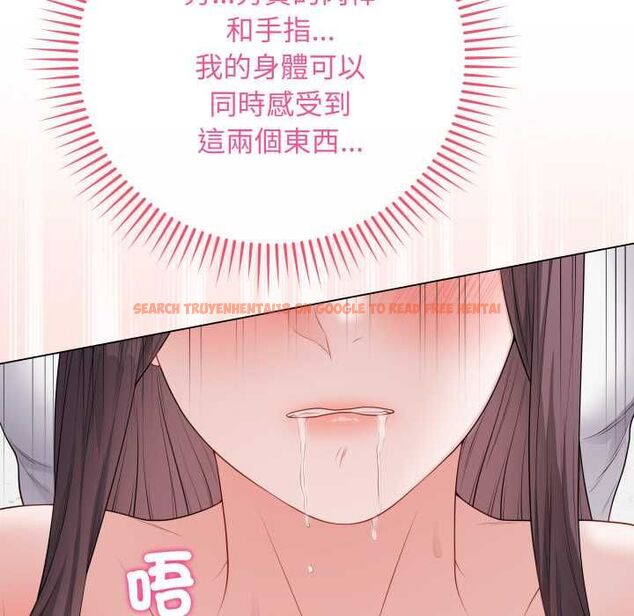 查看漫画最後的沖刺/衝刺重考班 - 第59話 - www.tymanga.com中的4518388图片 查看漫画最後的沖刺/衝刺重考班 - 第59話 - www.tymanga.com中的4518388图片