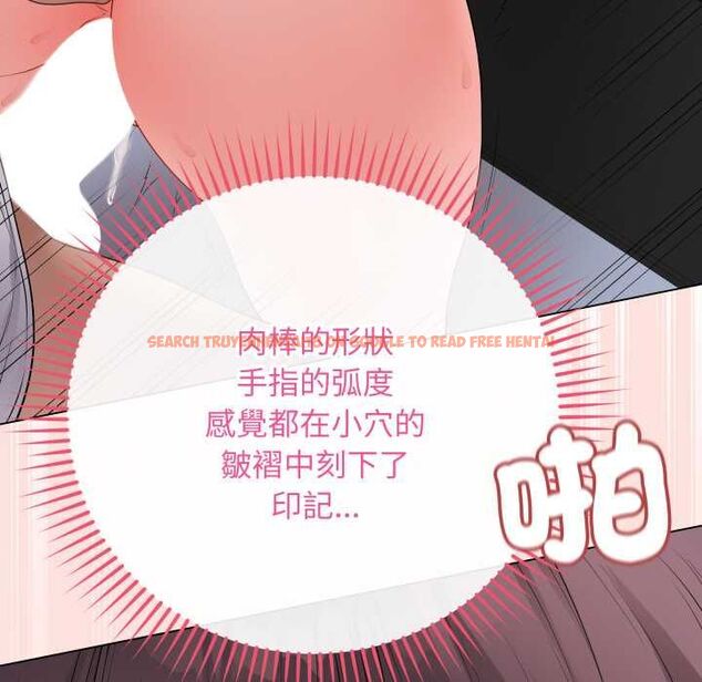 查看漫画最後的沖刺/衝刺重考班 - 第59話 - www.tymanga.com中的4518391图片 查看漫画最後的沖刺/衝刺重考班 - 第59話 - www.tymanga.com中的4518391图片