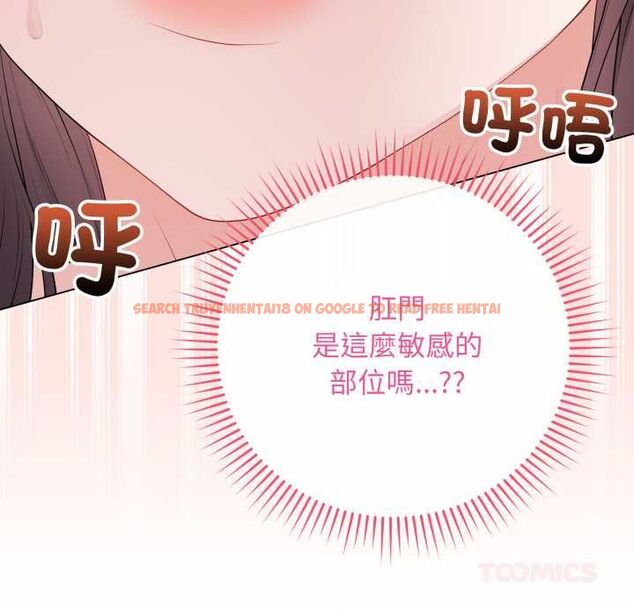 查看漫画最後的沖刺/衝刺重考班 - 第59話 - www.tymanga.com中的4518393图片 查看漫画最後的沖刺/衝刺重考班 - 第59話 - www.tymanga.com中的4518393图片