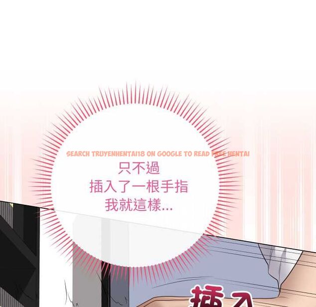 查看漫画最後的沖刺/衝刺重考班 - 第59話 - www.tymanga.com中的4518394图片 查看漫画最後的沖刺/衝刺重考班 - 第59話 - www.tymanga.com中的4518394图片