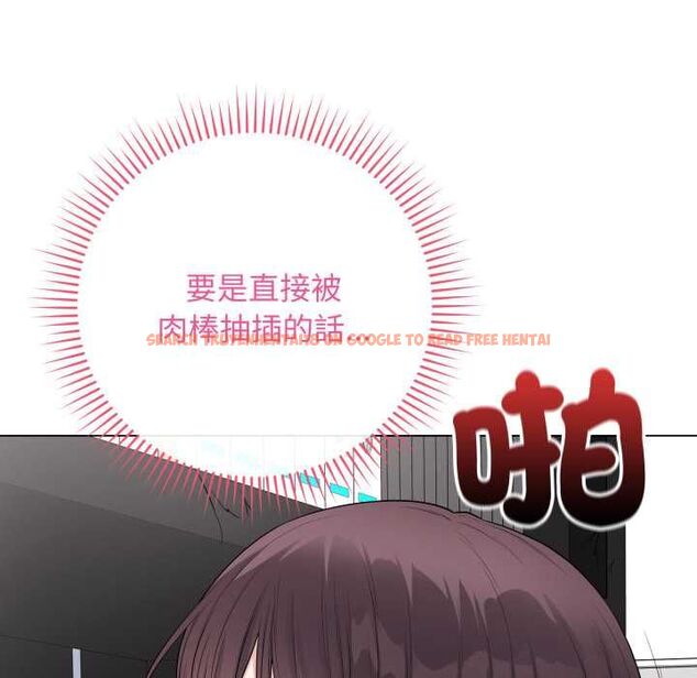 查看漫画最後的沖刺/衝刺重考班 - 第59話 - www.tymanga.com中的4518398图片 查看漫画最後的沖刺/衝刺重考班 - 第59話 - www.tymanga.com中的4518398图片