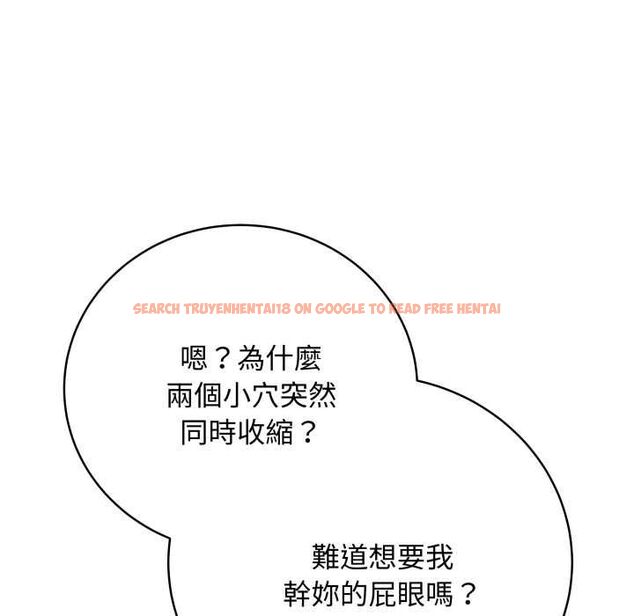 查看漫画最後的沖刺/衝刺重考班 - 第59話 - www.tymanga.com中的4518408图片 查看漫画最後的沖刺/衝刺重考班 - 第59話 - www.tymanga.com中的4518408图片