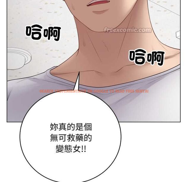 查看漫画最後的沖刺/衝刺重考班 - 第59話 - www.tymanga.com中的4518410图片 查看漫画最後的沖刺/衝刺重考班 - 第59話 - www.tymanga.com中的4518410图片