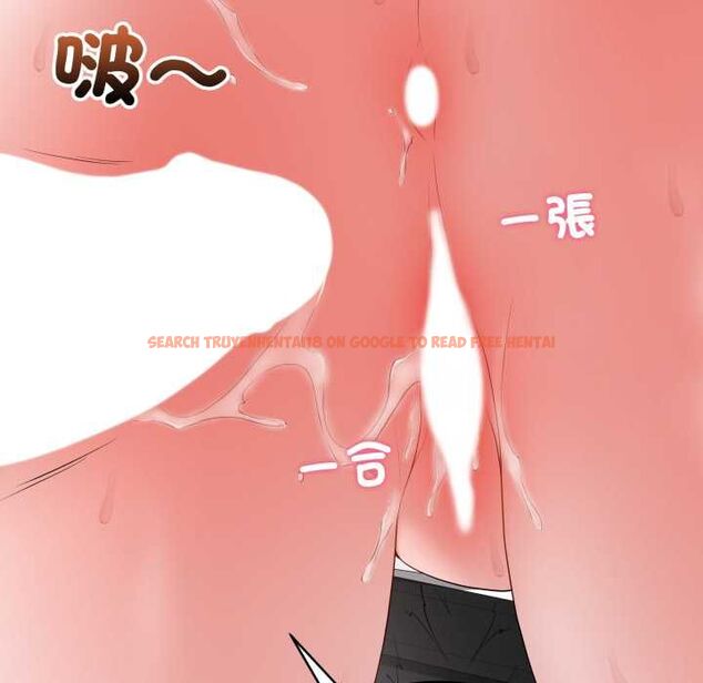 查看漫画最後的沖刺/衝刺重考班 - 第59話 - www.tymanga.com中的4518412图片 查看漫画最後的沖刺/衝刺重考班 - 第59話 - www.tymanga.com中的4518412图片