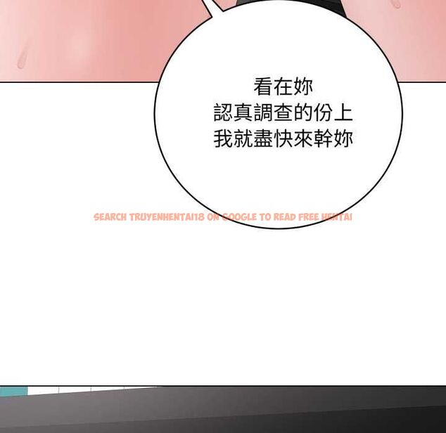 查看漫画最後的沖刺/衝刺重考班 - 第59話 - www.tymanga.com中的4518413图片 查看漫画最後的沖刺/衝刺重考班 - 第59話 - www.tymanga.com中的4518413图片