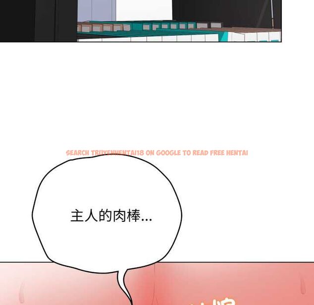 查看漫画最後的沖刺/衝刺重考班 - 第59話 - www.tymanga.com中的4518417图片 查看漫画最後的沖刺/衝刺重考班 - 第59話 - www.tymanga.com中的4518417图片