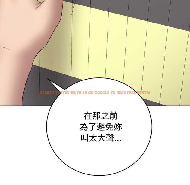 查看漫画最後的沖刺/衝刺重考班 - 第59話 - www.tymanga.com中的4518422图片 查看漫画最後的沖刺/衝刺重考班 - 第59話 - www.tymanga.com中的4518422图片