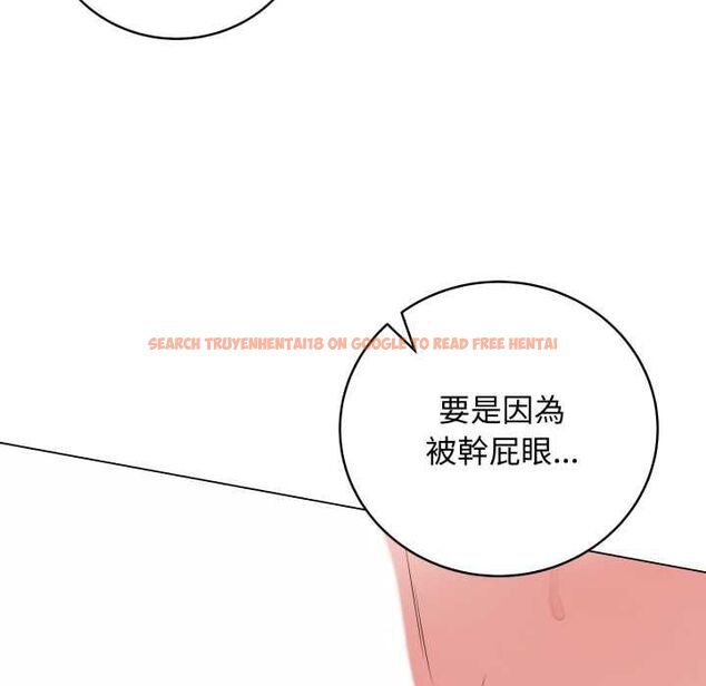 查看漫画最後的沖刺/衝刺重考班 - 第59話 - www.tymanga.com中的4518425图片 查看漫画最後的沖刺/衝刺重考班 - 第59話 - www.tymanga.com中的4518425图片