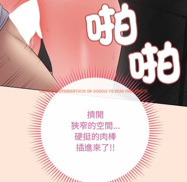 查看漫画最後的沖刺/衝刺重考班 - 第59話 - www.tymanga.com中的4518439图片 查看漫画最後的沖刺/衝刺重考班 - 第59話 - www.tymanga.com中的4518439图片