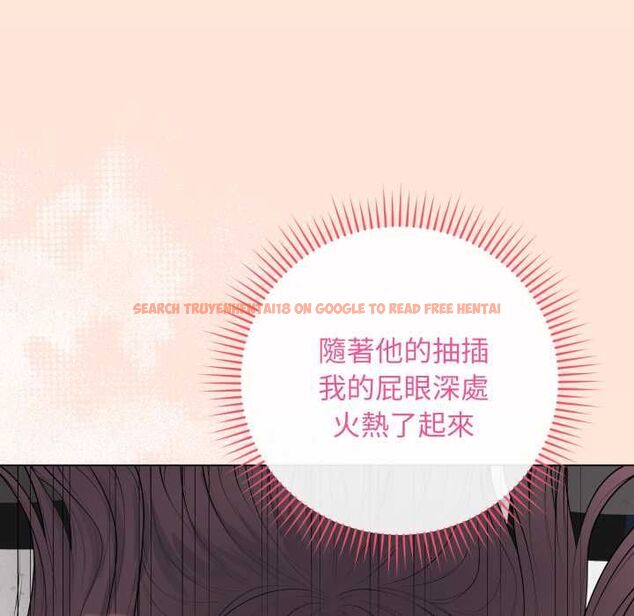 查看漫画最後的沖刺/衝刺重考班 - 第59話 - www.tymanga.com中的4518445图片 查看漫画最後的沖刺/衝刺重考班 - 第59話 - www.tymanga.com中的4518445图片