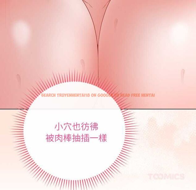 查看漫画最後的沖刺/衝刺重考班 - 第59話 - www.tymanga.com中的4518447图片 查看漫画最後的沖刺/衝刺重考班 - 第59話 - www.tymanga.com中的4518447图片