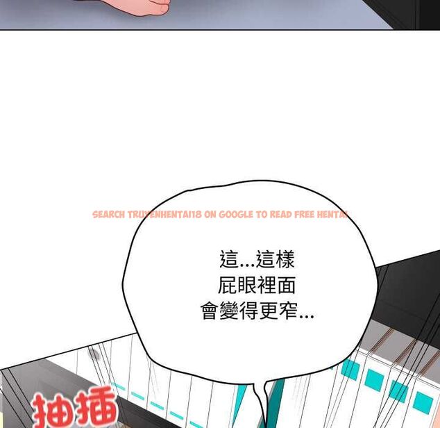 查看漫画最後的沖刺/衝刺重考班 - 第59話 - www.tymanga.com中的4518453图片 查看漫画最後的沖刺/衝刺重考班 - 第59話 - www.tymanga.com中的4518453图片