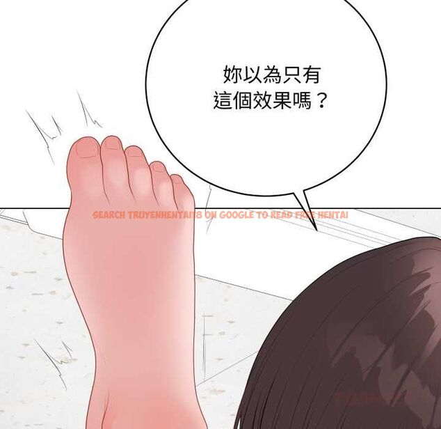 查看漫画最後的沖刺/衝刺重考班 - 第59話 - www.tymanga.com中的4518456图片 查看漫画最後的沖刺/衝刺重考班 - 第59話 - www.tymanga.com中的4518456图片
