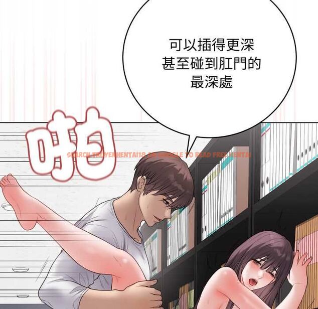 查看漫画最後的沖刺/衝刺重考班 - 第59話 - www.tymanga.com中的4518461图片 查看漫画最後的沖刺/衝刺重考班 - 第59話 - www.tymanga.com中的4518461图片