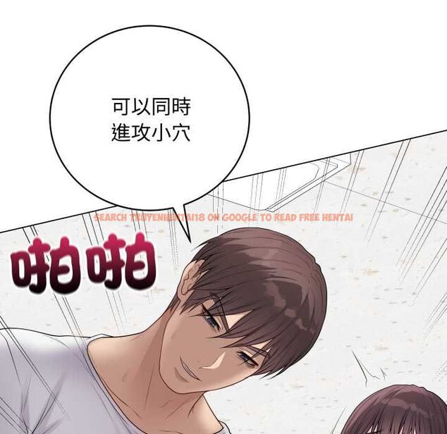 查看漫画最後的沖刺/衝刺重考班 - 第59話 - www.tymanga.com中的4518471图片 查看漫画最後的沖刺/衝刺重考班 - 第59話 - www.tymanga.com中的4518471图片