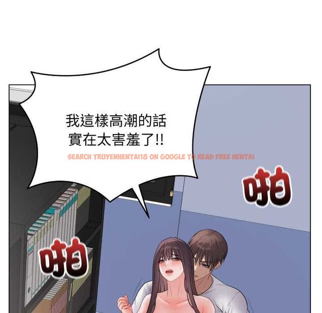 查看漫画最後的沖刺/衝刺重考班 - 第59話 - www.tymanga.com中的4518486图片 查看漫画最後的沖刺/衝刺重考班 - 第59話 - www.tymanga.com中的4518486图片