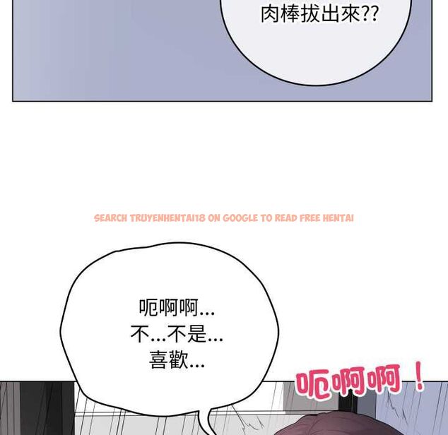 查看漫画最後的沖刺/衝刺重考班 - 第59話 - www.tymanga.com中的4518488图片 查看漫画最後的沖刺/衝刺重考班 - 第59話 - www.tymanga.com中的4518488图片