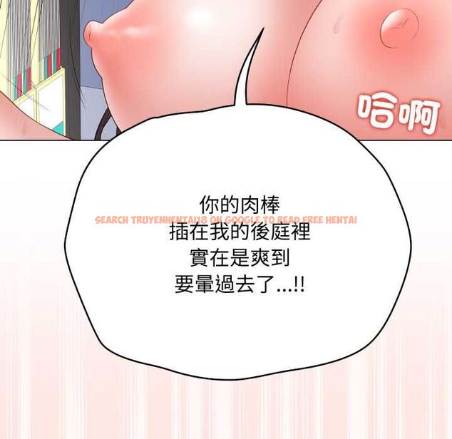 查看漫画最後的沖刺/衝刺重考班 - 第59話 - www.tymanga.com中的4518490图片 查看漫画最後的沖刺/衝刺重考班 - 第59話 - www.tymanga.com中的4518490图片