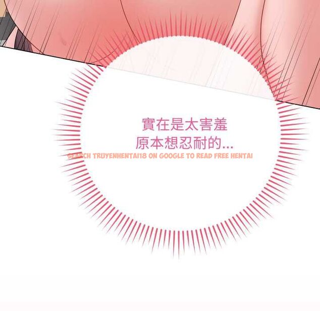 查看漫画最後的沖刺/衝刺重考班 - 第59話 - www.tymanga.com中的4518498图片 查看漫画最後的沖刺/衝刺重考班 - 第59話 - www.tymanga.com中的4518498图片