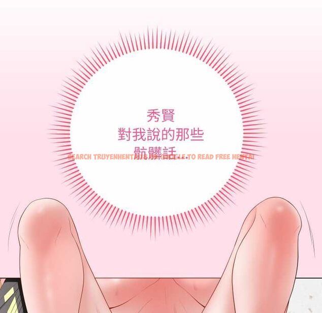 查看漫画最後的沖刺/衝刺重考班 - 第59話 - www.tymanga.com中的4518499图片 查看漫画最後的沖刺/衝刺重考班 - 第59話 - www.tymanga.com中的4518499图片