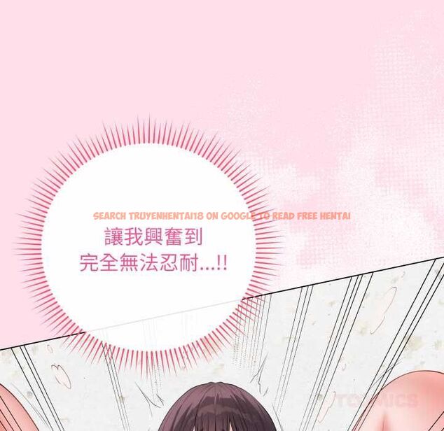 查看漫画最後的沖刺/衝刺重考班 - 第59話 - www.tymanga.com中的4518501图片 查看漫画最後的沖刺/衝刺重考班 - 第59話 - www.tymanga.com中的4518501图片