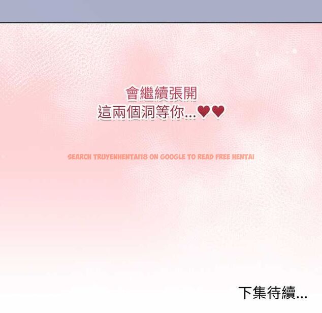 查看漫画最後的沖刺/衝刺重考班 - 第59話 - www.tymanga.com中的4518520图片 查看漫画最後的沖刺/衝刺重考班 - 第59話 - www.tymanga.com中的4518520图片