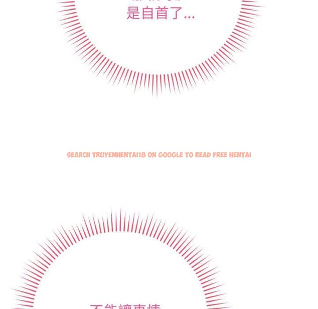 查看漫画最後的沖刺/衝刺重考班 - 第60話 - www.tymanga.com中的4538461图片 查看漫画最後的沖刺/衝刺重考班 - 第60話 - www.tymanga.com中的4538461图片