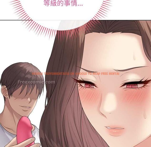 查看漫画最後的沖刺/衝刺重考班 - 第60話 - www.tymanga.com中的4538465图片 查看漫画最後的沖刺/衝刺重考班 - 第60話 - www.tymanga.com中的4538465图片