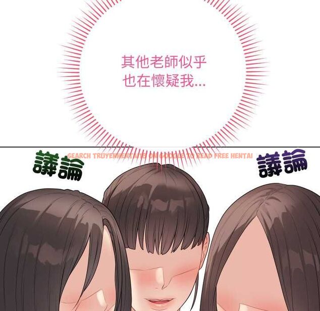 查看漫画最後的沖刺/衝刺重考班 - 第60話 - www.tymanga.com中的4538467图片 查看漫画最後的沖刺/衝刺重考班 - 第60話 - www.tymanga.com中的4538467图片