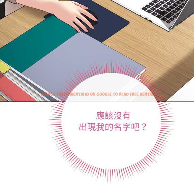 查看漫画最後的沖刺/衝刺重考班 - 第60話 - www.tymanga.com中的4538476图片 查看漫画最後的沖刺/衝刺重考班 - 第60話 - www.tymanga.com中的4538476图片