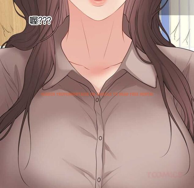 查看漫画最後的沖刺/衝刺重考班 - 第60話 - www.tymanga.com中的4538478图片 查看漫画最後的沖刺/衝刺重考班 - 第60話 - www.tymanga.com中的4538478图片