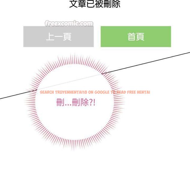 查看漫画最後的沖刺/衝刺重考班 - 第60話 - www.tymanga.com中的4538480图片 查看漫画最後的沖刺/衝刺重考班 - 第60話 - www.tymanga.com中的4538480图片