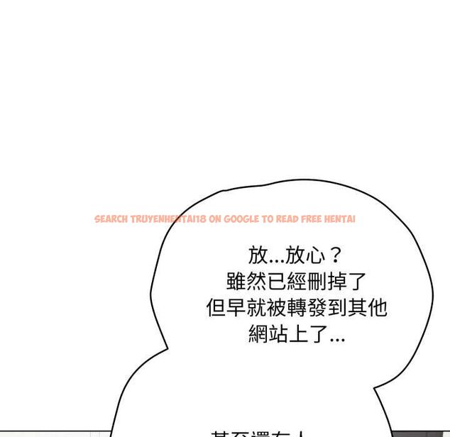 查看漫画最後的沖刺/衝刺重考班 - 第60話 - www.tymanga.com中的4538489图片 查看漫画最後的沖刺/衝刺重考班 - 第60話 - www.tymanga.com中的4538489图片
