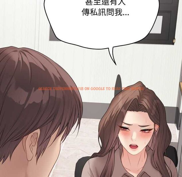 查看漫画最後的沖刺/衝刺重考班 - 第60話 - www.tymanga.com中的4538490图片 查看漫画最後的沖刺/衝刺重考班 - 第60話 - www.tymanga.com中的4538490图片