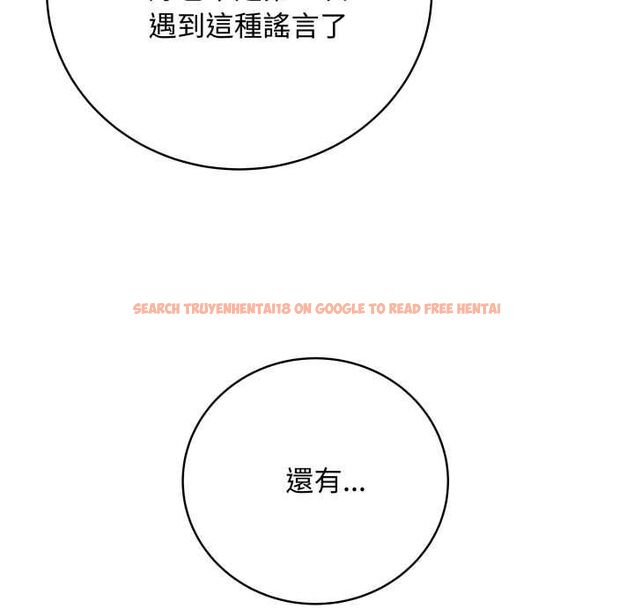 查看漫画最後的沖刺/衝刺重考班 - 第60話 - www.tymanga.com中的4538492图片 查看漫画最後的沖刺/衝刺重考班 - 第60話 - www.tymanga.com中的4538492图片