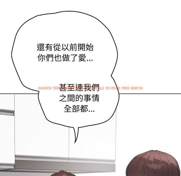 查看漫画最後的沖刺/衝刺重考班 - 第60話 - www.tymanga.com中的4538506图片 查看漫画最後的沖刺/衝刺重考班 - 第60話 - www.tymanga.com中的4538506图片