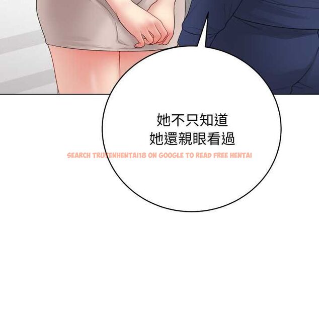 查看漫画最後的沖刺/衝刺重考班 - 第60話 - www.tymanga.com中的4538508图片 查看漫画最後的沖刺/衝刺重考班 - 第60話 - www.tymanga.com中的4538508图片