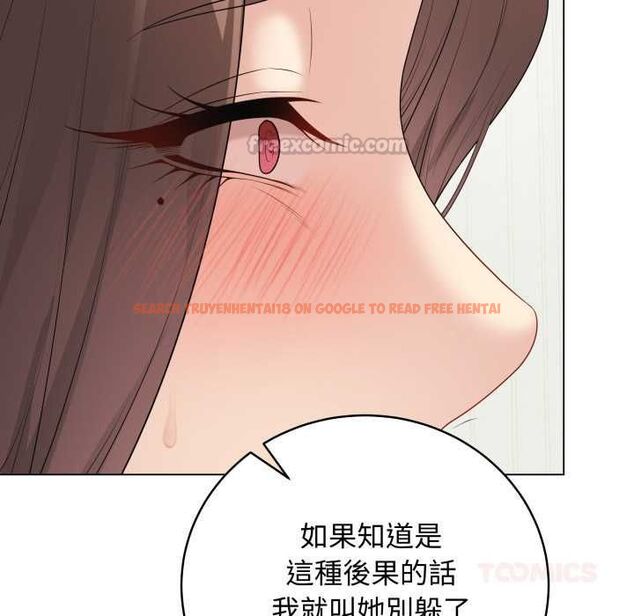 查看漫画最後的沖刺/衝刺重考班 - 第60話 - www.tymanga.com中的4538510图片 查看漫画最後的沖刺/衝刺重考班 - 第60話 - www.tymanga.com中的4538510图片