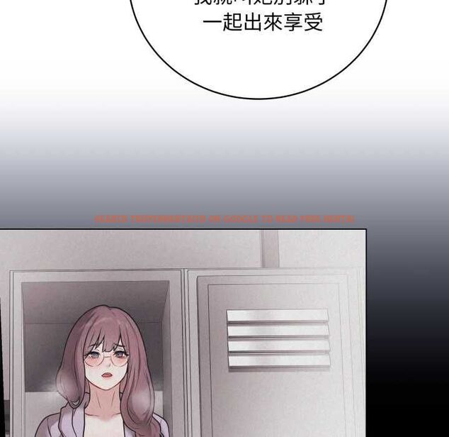 查看漫画最後的沖刺/衝刺重考班 - 第60話 - www.tymanga.com中的4538511图片 查看漫画最後的沖刺/衝刺重考班 - 第60話 - www.tymanga.com中的4538511图片