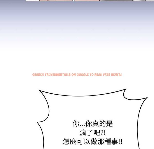 查看漫画最後的沖刺/衝刺重考班 - 第60話 - www.tymanga.com中的4538515图片 查看漫画最後的沖刺/衝刺重考班 - 第60話 - www.tymanga.com中的4538515图片