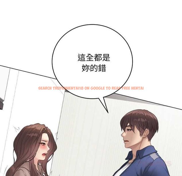 查看漫画最後的沖刺/衝刺重考班 - 第60話 - www.tymanga.com中的4538518图片 查看漫画最後的沖刺/衝刺重考班 - 第60話 - www.tymanga.com中的4538518图片