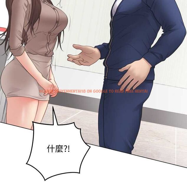 查看漫画最後的沖刺/衝刺重考班 - 第60話 - www.tymanga.com中的4538519图片 查看漫画最後的沖刺/衝刺重考班 - 第60話 - www.tymanga.com中的4538519图片