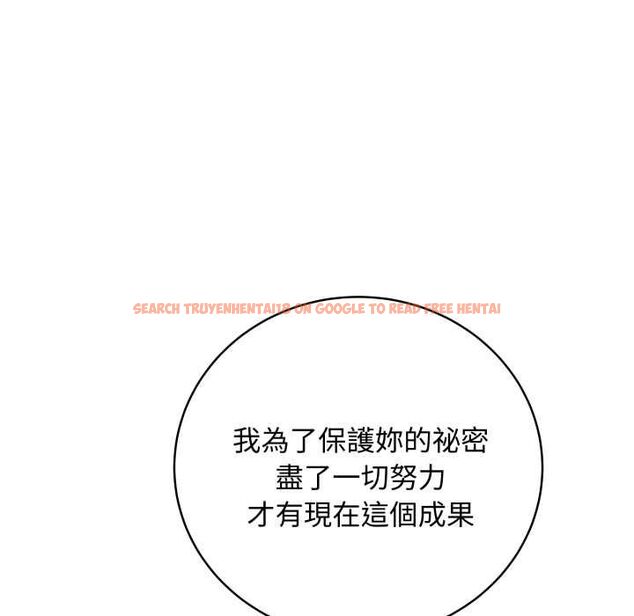 查看漫画最後的沖刺/衝刺重考班 - 第60話 - www.tymanga.com中的4538520图片 查看漫画最後的沖刺/衝刺重考班 - 第60話 - www.tymanga.com中的4538520图片
